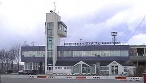 Aéroport Tg-Mures